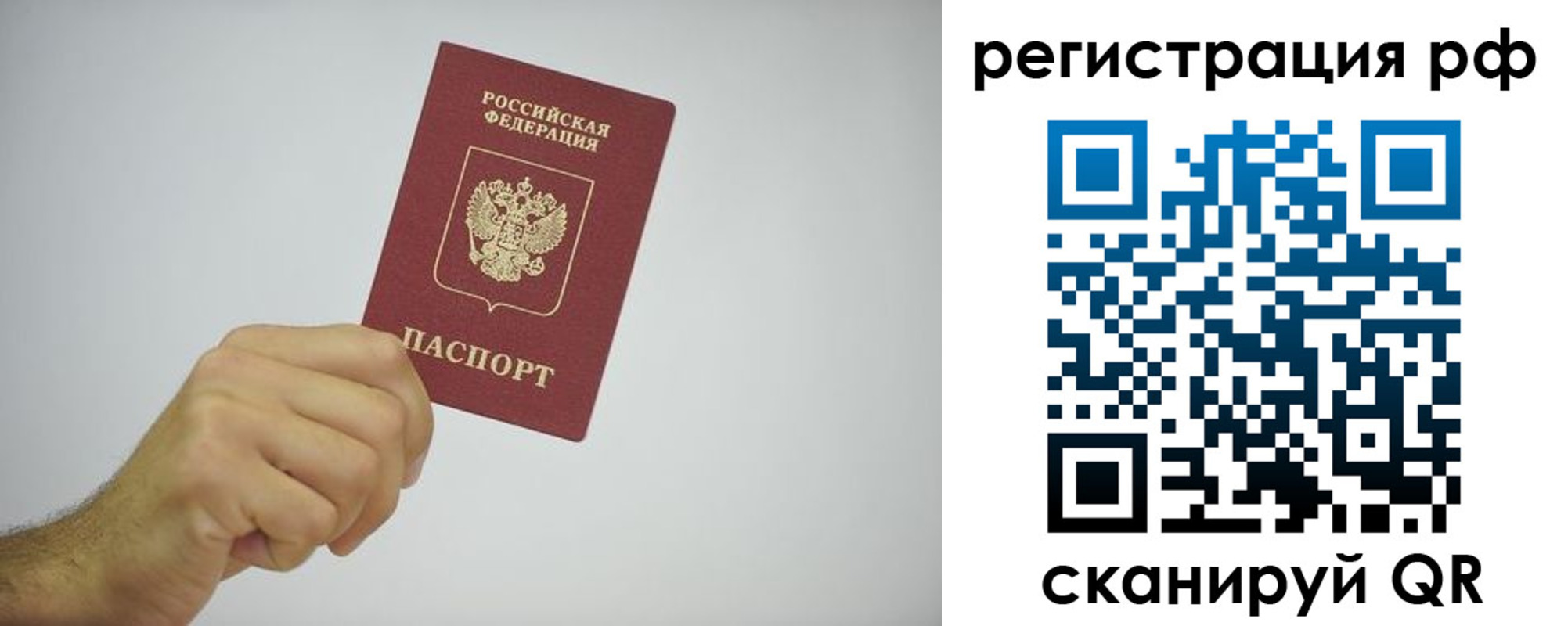 форма 3 в Артёме