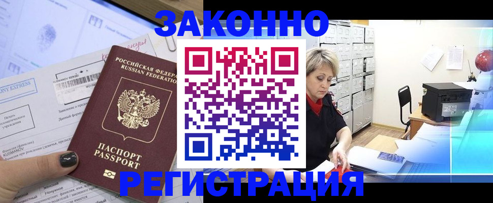 форма 3 в Артёме